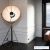 P4020 profil dekoracyjny Luxxus ORAC DECOR