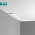SX184F profil multifunkcyjny 1,3 x 11 x 200 cm ORAC AXXENT
