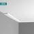 SX183 profil multifunkcyjny 1,3 x 7,5 x 200 cm ORAC AXXENT